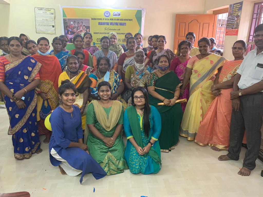 Self-Help Group Bank Linkage Programme - WEEDS program showing participants engaged in activities